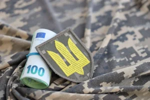 Дефіцит оборони України сягнув 23 млрд євро